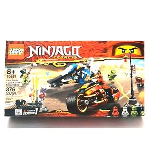 LEGO 70667 NINJAGQ LEGACY